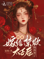 底片先生