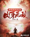 jux441在线三浦惠理子观看