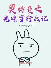9zdm大猫