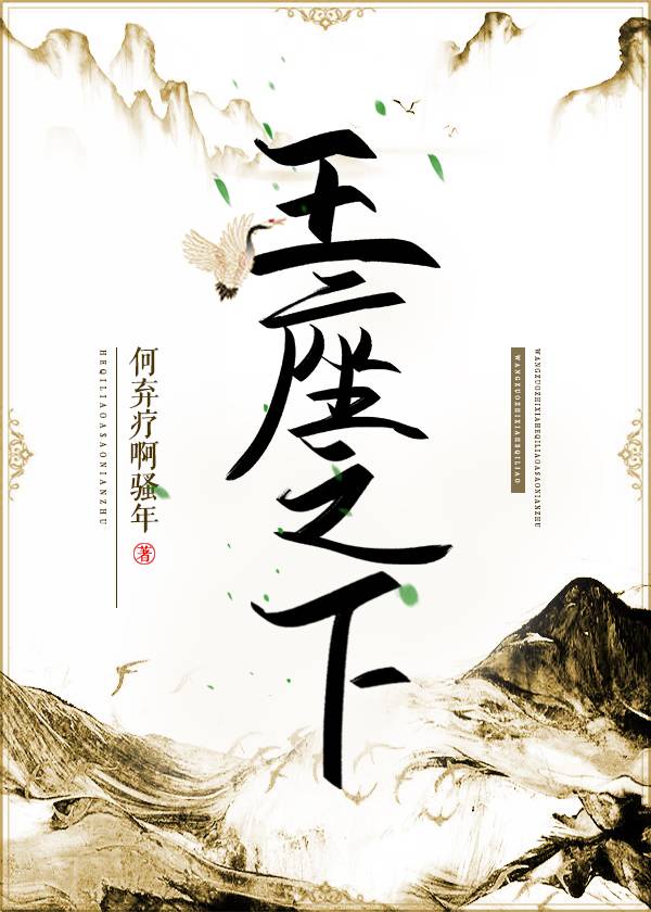 祥仔2024大区合集