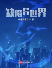 男按摩师用嘴吃我下面