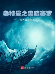 不付费黄直播破解平台