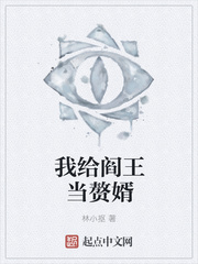 旧里番蒂法