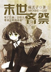 夜晚睡不着想看点害羞的