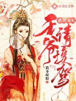 武墓