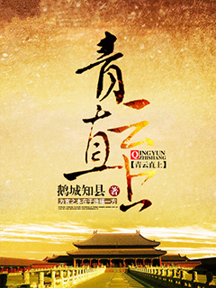 笑傲江湖原著在线阅读