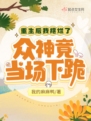 漫蛙漫画官方页面免费漫画入口