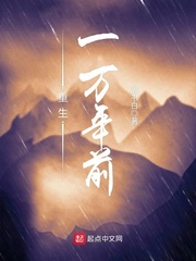 农村色老头bgmbgmbgm