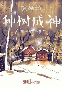 色女仆影院