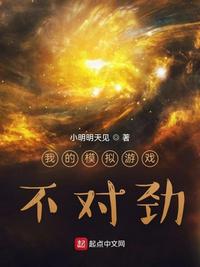 漫画登录页面免费漫画弹窗