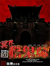 草逼123