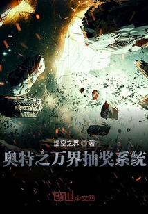 美里有纱中文字幕在线视频