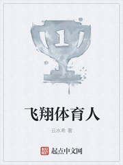 51久久成人国产精品麻豆