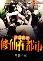 星际之门sg1
