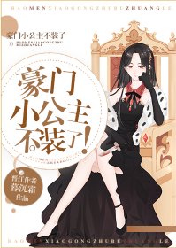 久996视频精品免费观看