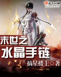 乌克兰12一15性处交