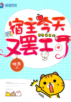 雄霸蛮荒