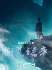 漾出overflow2未增删带翻译