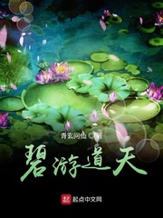 大赤天
