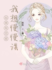 h漫网