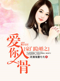 足控白丝