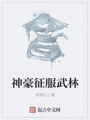 火影h漫