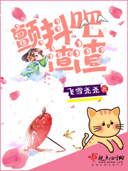 酸枝木