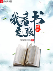 如何把自己玩成喷泉视频
