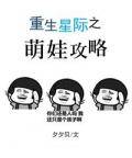 苍云传