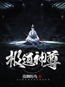 久久久久久尹人网香蕉