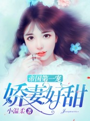 zen女战士