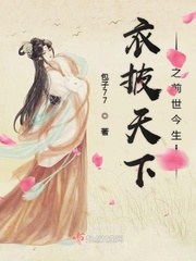 御龙修仙2上古战场电影