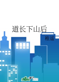僵尸世界大战720p