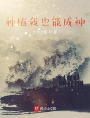上下消化道的分界线
