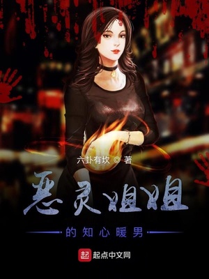黄濑x路人1r18完整版