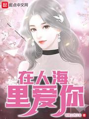 俄罗斯人与曾zoo