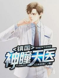 美的华凌空调怎么样