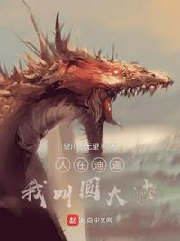 玉米地与娘初试风云