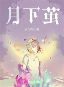 逛街突然开了遥控器的视频