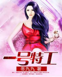 377p东洋人体