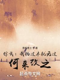 美国电影《禁忌5》