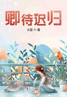 两个男孩子怎么做运动