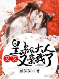 御美宝典