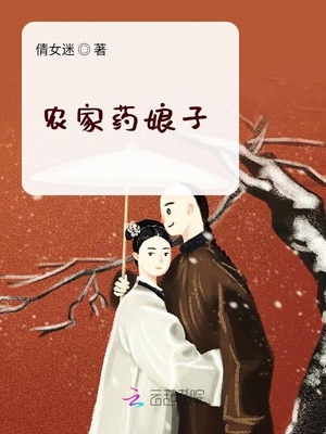 卖混沌的老人与阎王