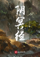 玉蚌含珠终于进去了