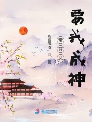 制服丝袜护士久久久久久