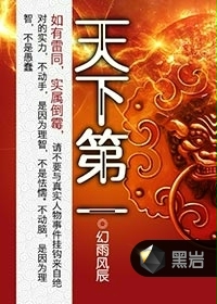 麦兜当当伴我心