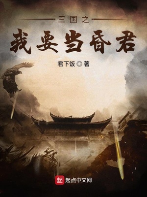 墨桑全文免费阅读