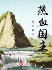 三a毛片