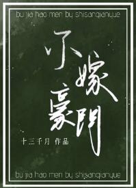 雷狮教安迷修怎么淦自己
